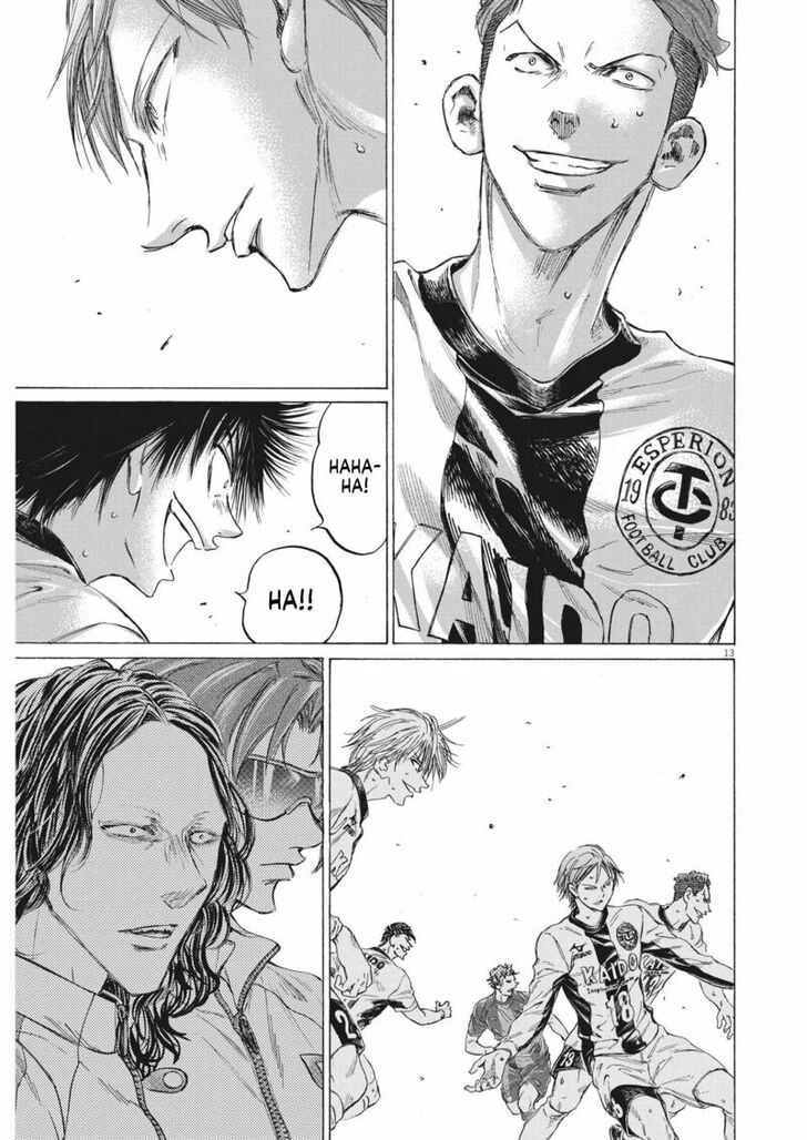 Ao Ashi, Chapter 349 image 13